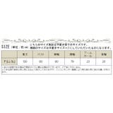 大きいサイズ レディース ワンピース | GOLDJAPAN 大きいサイズ専門店 | 詳細画像18