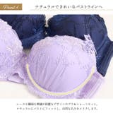 大きいサイズ レディース インナー | GOLDJAPAN　大きいサイズ専門店 | 詳細画像3 