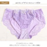 大きいサイズ レディース インナー | GOLDJAPAN　大きいサイズ専門店 | 詳細画像7 
