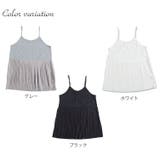 大きいサイズ レディース トップス | GOLDJAPAN 大きいサイズ専門店 | 詳細画像17