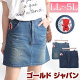 大きいサイズ レディース ボトムス | GOLDJAPAN 大きいサイズ専門店 | 詳細画像1