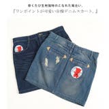 大きいサイズ レディース ボトムス | GOLDJAPAN 大きいサイズ専門店 | 詳細画像3