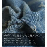 大きいサイズ レディース ボトムス | GOLDJAPAN 大きいサイズ専門店 | 詳細画像7