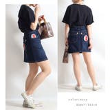 大きいサイズ レディース ボトムス | GOLDJAPAN 大きいサイズ専門店 | 詳細画像9