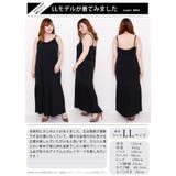 大きいサイズ レディース ワンピース | GOLDJAPAN　大きいサイズ専門店 | 詳細画像15 