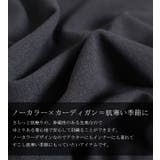 大きいサイズ レディース トップス | GOLDJAPAN 大きいサイズ専門店 | 詳細画像7