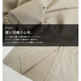 大きいサイズ レディース トップス | GOLDJAPAN 大きいサイズ専門店 | 詳細画像6