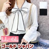 大きいサイズ レディース トップス | GOLDJAPAN　大きいサイズ専門店 | 詳細画像1 