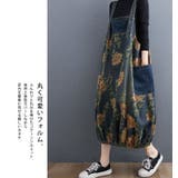 大きいサイズ レディース ワンピース | GOLDJAPAN　大きいサイズ専門店 | 詳細画像5 