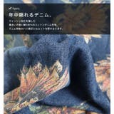 大きいサイズ レディース ワンピース | GOLDJAPAN　大きいサイズ専門店 | 詳細画像6 