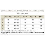 大きいサイズ レディース ボトムス | GOLDJAPAN　大きいサイズ専門店 | 詳細画像18 