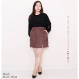 大きいサイズ レディース ボトムス | GOLDJAPAN　大きいサイズ専門店 | 詳細画像2 