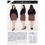 大きいサイズ レディース ボトムス | GOLDJAPAN　大きいサイズ専門店 | 詳細画像16 