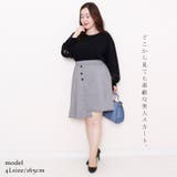 大きいサイズ レディース ボトムス | GOLDJAPAN　大きいサイズ専門店 | 詳細画像2 