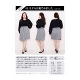 大きいサイズ レディース ボトムス | GOLDJAPAN　大きいサイズ専門店 | 詳細画像16 