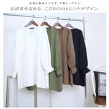 大きいサイズ レディース トップス | GOLDJAPAN 大きいサイズ専門店 | 詳細画像3