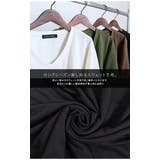 大きいサイズ レディース トップス | GOLDJAPAN 大きいサイズ専門店 | 詳細画像6
