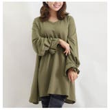 大きいサイズ レディース トップス | GOLDJAPAN 大きいサイズ専門店 | 詳細画像11