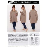 大きいサイズ レディース トップス | GOLDJAPAN 大きいサイズ専門店 | 詳細画像15