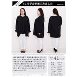 大きいサイズ レディース トップス | GOLDJAPAN 大きいサイズ専門店 | 詳細画像16