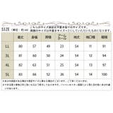 大きいサイズ レディース トップス | GOLDJAPAN 大きいサイズ専門店 | 詳細画像18