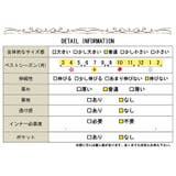 大きいサイズ レディース トップス | GOLDJAPAN 大きいサイズ専門店 | 詳細画像19