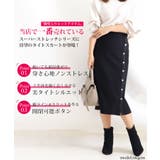 大きいサイズ レディース ボトムス | GOLDJAPAN　大きいサイズ専門店 | 詳細画像2 