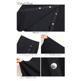 大きいサイズ レディース ボトムス | GOLDJAPAN　大きいサイズ専門店 | 詳細画像14 