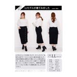 大きいサイズ レディース ボトムス | GOLDJAPAN　大きいサイズ専門店 | 詳細画像15 