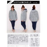 大きいサイズ レディース パーカー | GOLDJAPAN　大きいサイズ専門店 | 詳細画像15 