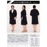 大きいサイズ レディース スーツ | GOLDJAPAN　大きいサイズ専門店 | 詳細画像15 