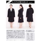 大きいサイズ レディース スーツ | GOLDJAPAN　大きいサイズ専門店 | 詳細画像16 