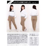 大きいサイズ レディース ボトムス | GOLDJAPAN 大きいサイズ専門店 | 詳細画像15