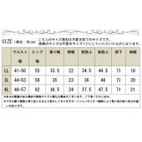 大きいサイズ レディース ボトムス | GOLDJAPAN 大きいサイズ専門店 | 詳細画像18
