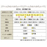 大きいサイズ レディース ボトムス | GOLDJAPAN 大きいサイズ専門店 | 詳細画像19