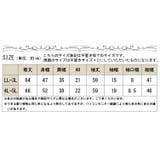大きいサイズ レディース トップス | GOLDJAPAN　大きいサイズ専門店 | 詳細画像19 