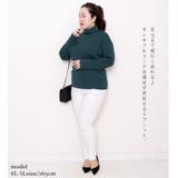 大きいサイズ レディース トップス | GOLDJAPAN 大きいサイズ専門店 | 詳細画像2