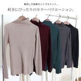 大きいサイズ レディース トップス | GOLDJAPAN 大きいサイズ専門店 | 詳細画像3