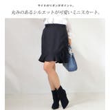 大きいサイズ レディース ボトムス | GOLDJAPAN　大きいサイズ専門店 | 詳細画像3 