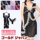 大きいサイズ レディース 下着 | GOLDJAPAN　大きいサイズ専門店 | 詳細画像1 