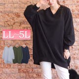 大きいサイズ レディース チュニック | GOLDJAPAN 大きいサイズ専門店 | 詳細画像1