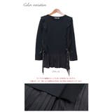 大きいサイズ レディース トップス | GOLDJAPAN 大きいサイズ専門店 | 詳細画像17