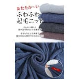 大きいサイズ レディース チュニック | GOLDJAPAN 大きいサイズ専門店 | 詳細画像5