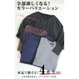 大きいサイズ レディース チュニック | GOLDJAPAN 大きいサイズ専門店 | 詳細画像9