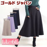 大きいサイズ レディース ボトムス | GOLDJAPAN 大きいサイズ専門店 | 詳細画像1