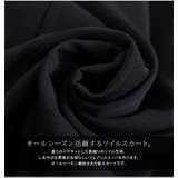 大きいサイズ レディース ボトムス | GOLDJAPAN 大きいサイズ専門店 | 詳細画像6