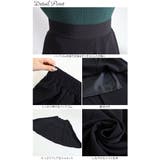 大きいサイズ レディース ボトムス | GOLDJAPAN 大きいサイズ専門店 | 詳細画像15