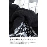 大きいサイズ レディース ニット | GOLDJAPAN　大きいサイズ専門店 | 詳細画像7 