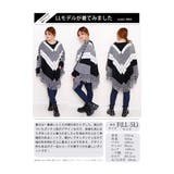 大きいサイズ レディース ニット | GOLDJAPAN　大きいサイズ専門店 | 詳細画像15 