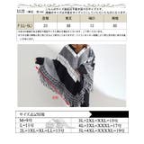 大きいサイズ レディース ニット | GOLDJAPAN　大きいサイズ専門店 | 詳細画像18 